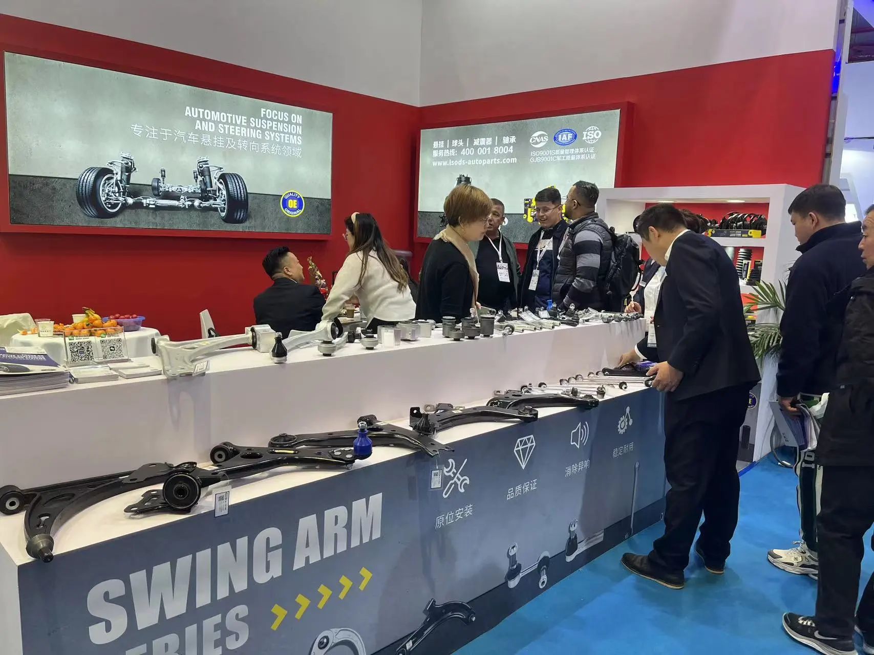 LSDOSek ospetsu produktu ugari erakusten ditu Shanghai Frankfurt Auto Piezen erakusketan
